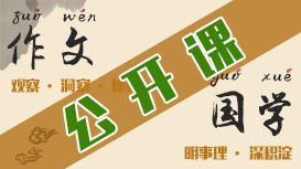 2019-2020年度品質公開課（不定期）